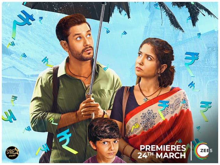 Suchabadass1's tweet photo. Guys what a movie to watch guys in this the story is superb #KanjoosMakhichoos https://t.co/N9inj6OYfs