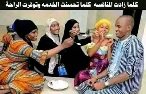 عقيًل بن محمد العقيًل( أبو أنس) tweet media