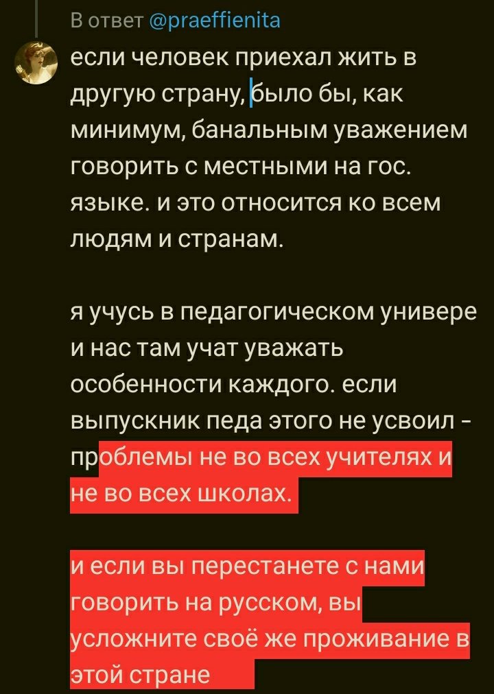 ХРУМЗИ tweet media