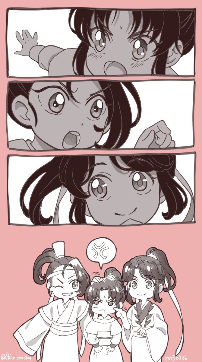 IF少年組落書き〜
後数時間後に最終回吹き替え終わってしまう……!

#MDZS 