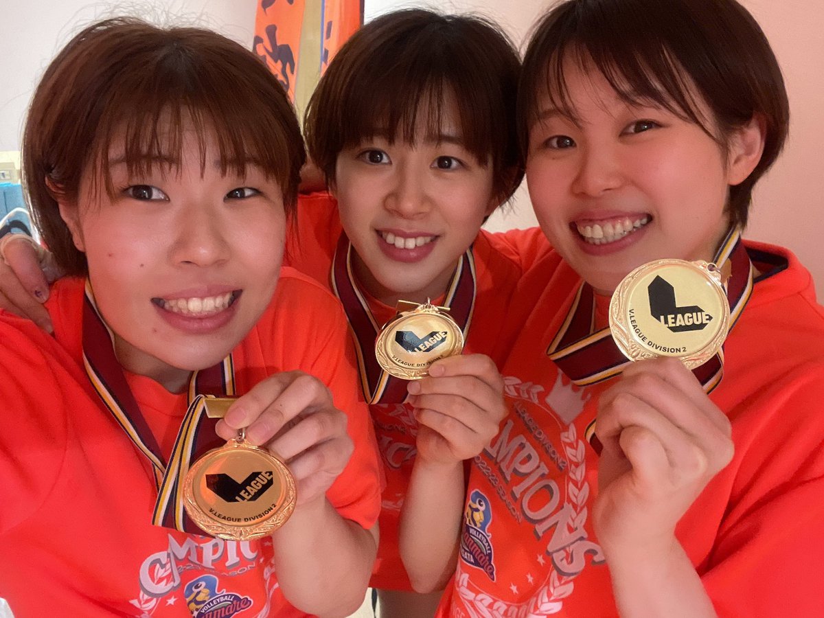 石盛めるも#12/アランマーレ山形 tweet media