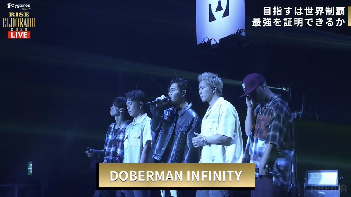 jackie_bow_wow's tweet image. 生歌で入場
#原口健飛
#dobermaninfinity 
#最強RISE