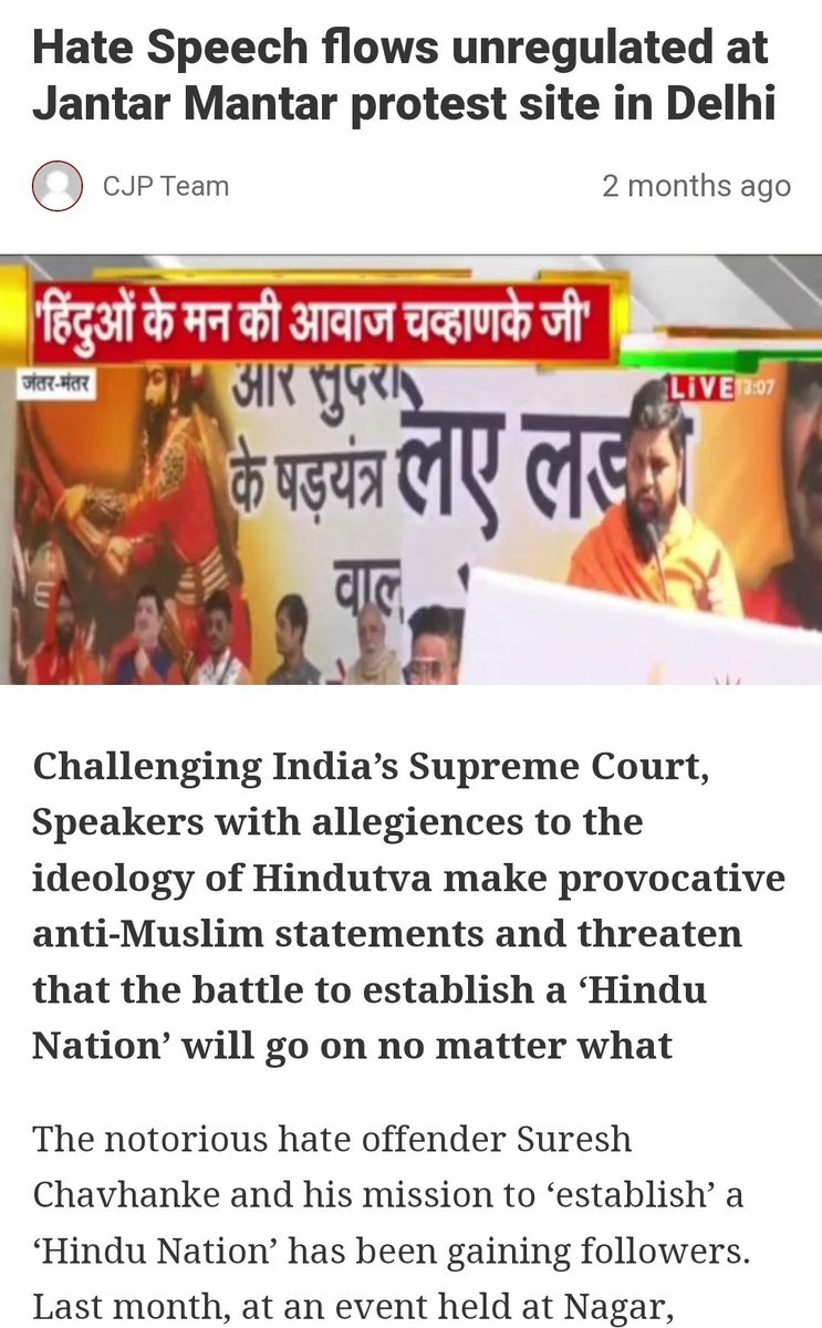 geetv79's tweet photo. Mo-Sha's cops only give "permission" for vile hate speech rallies held in Delhi by poisonous Sanghi RSS affiliates spreading the #CommunalVirus.
Satyagraha is a real threat to fascists.
#SankalpSatyagraha https://t.co/z2sU6Q6QQ6