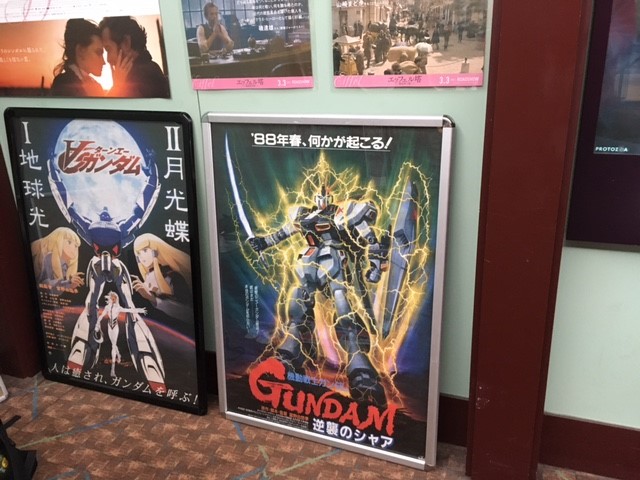 4.2日曜劇場版 Gのレコンギスタ全5部一挙見上映会場:キノシネマ神戸国際チケット発売中キノシネマ神戸国際と聞いて思い出