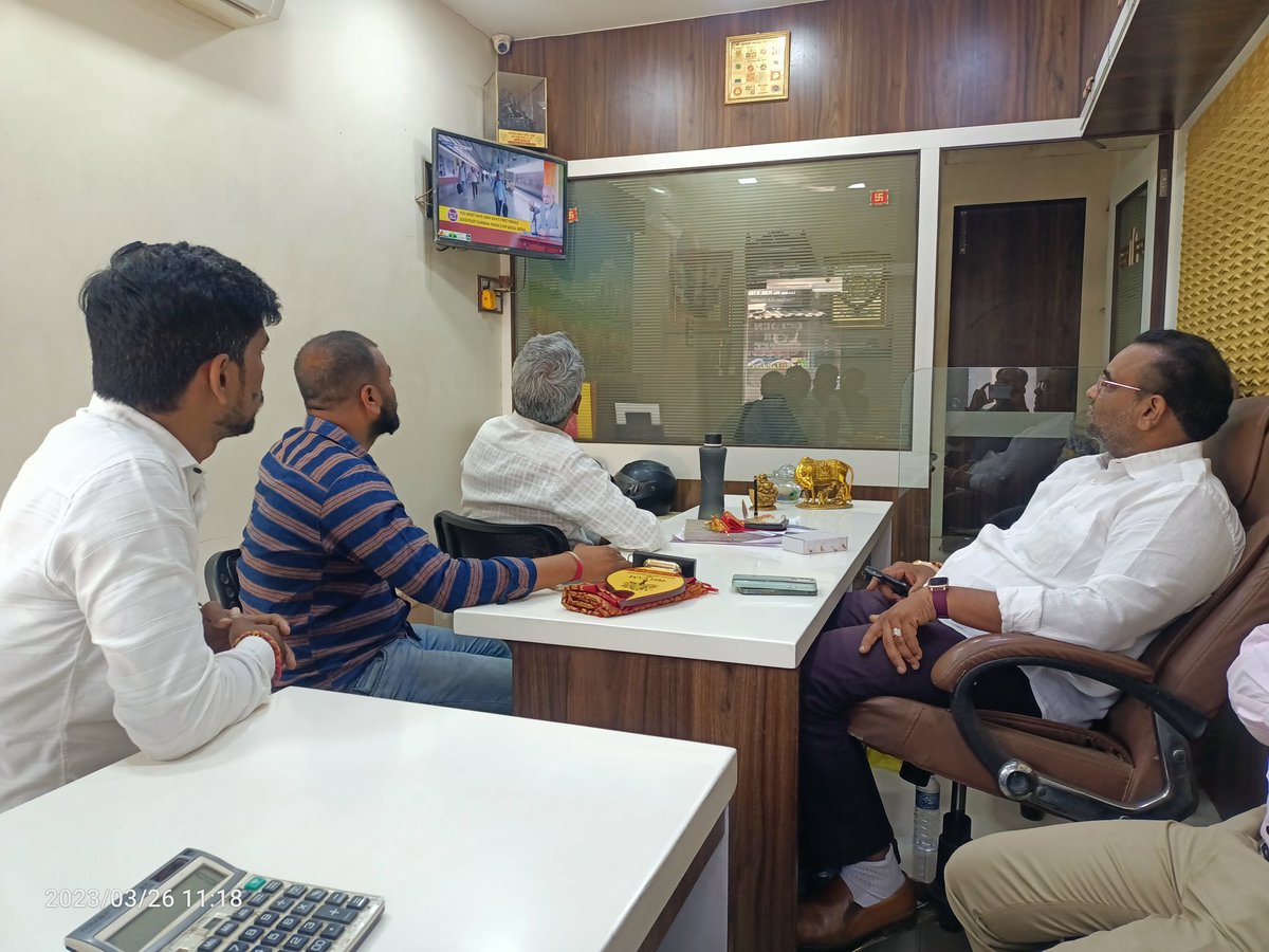 YuvrajBansode13's tweet photo. दिंडोशी विधानसभा प्रभाग क्र. 38 येथे माननीय पंतप्रधान  Narendra Modi  जी यांचा "मन की बात" या कार्यक्रमाचे थेट प्रसारण बघितले. यावेळी भाजपा दिंडोशी विधानसभा  पदाधिकारी व कार्यकर्ते उपस्थित होते.
युवराज बनसोडे
महामंत्री उत्तर पश्चिम जिल्हा भा.ज.यु.मो
@BJP4Mumbai @BJYM4Mumbai https://t.co/E1RtWIjMA0