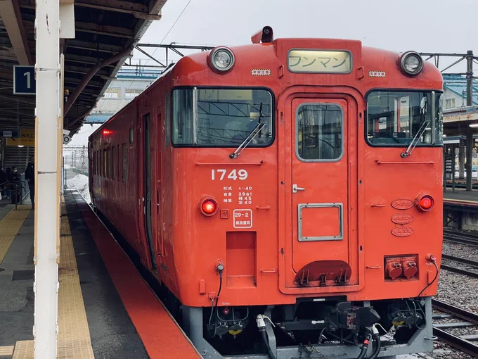 着。また夏風を受けに乗りに来よう。 