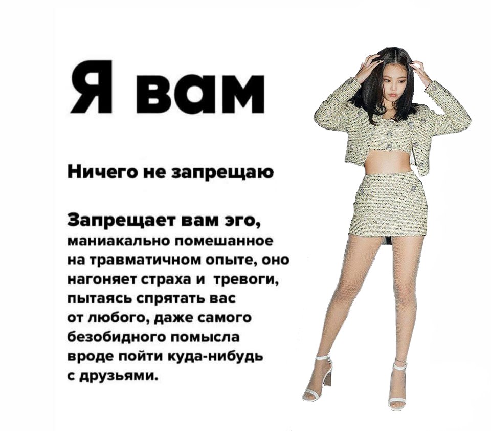 ХРУМЗИ tweet media