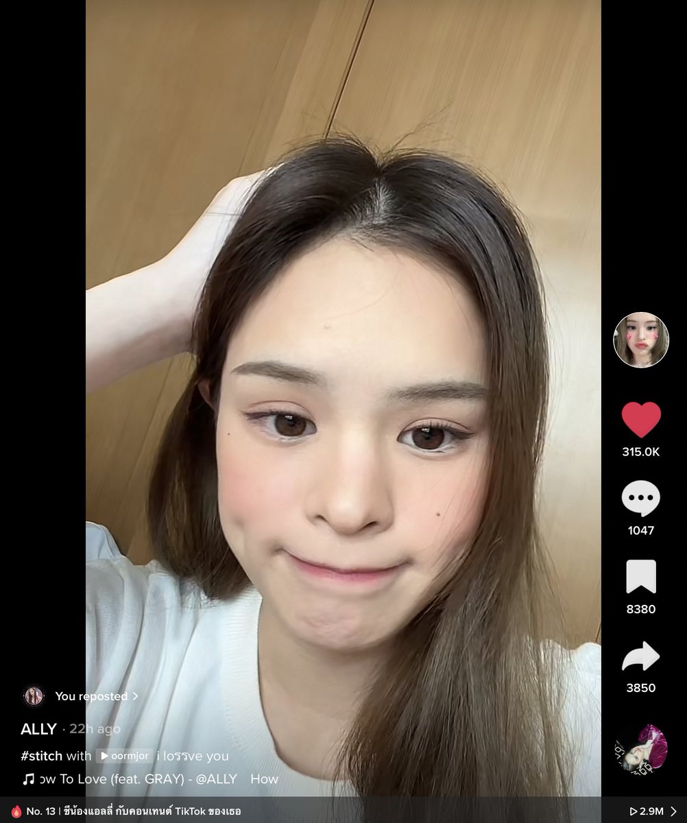 allysrecords's tweet photo. [UPDATE] loรรve

Tiktok Thailand #13 on trending

🎬 https://t.co/GsFcU7hzGE

#ALLY #ALLYsONLY #allynitibhon #แอลลี่ https://t.co/P4sPbfMGeN