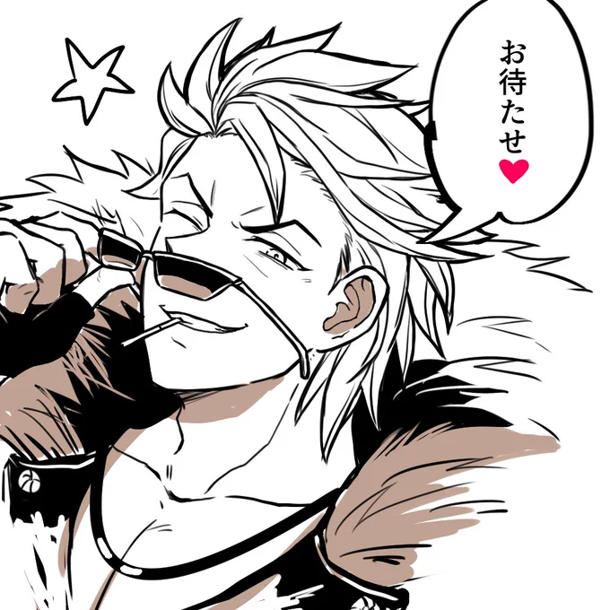とりいそぎお祭り便乗
弊デアに騎んちゃんがやってくるのか 