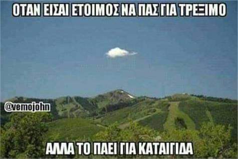 FsIf6AEWwAAO2bi?format=jpg&name=small