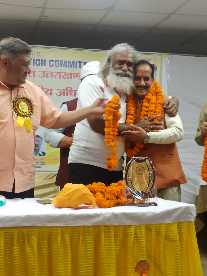 NationalAgitat2's tweet photo. @PMOIndia @LabourMinistry @socialepfo Uttarakhand annual convention held today. #EPS95 https://t.co/kI6dpaX5FM
