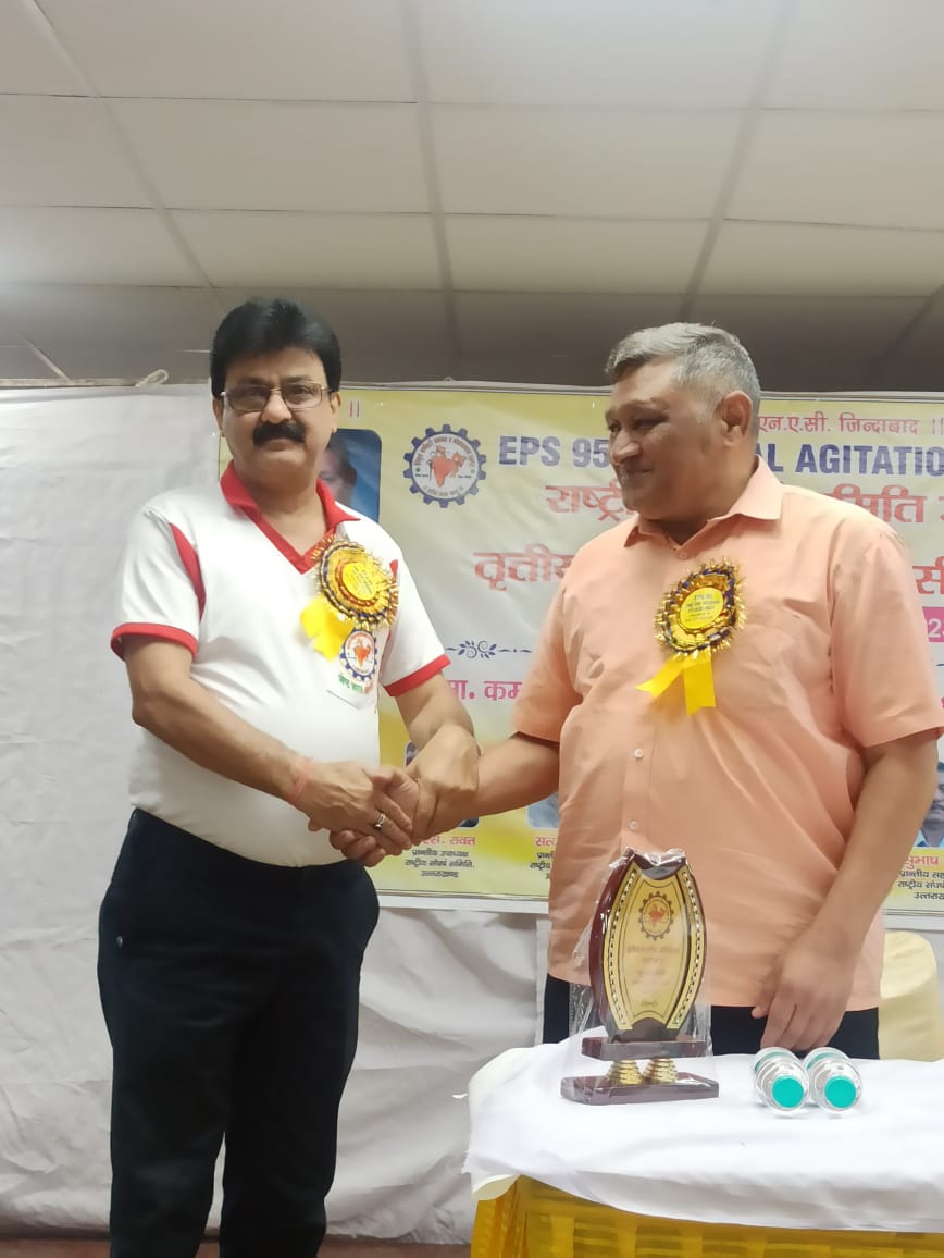 NationalAgitat2's tweet photo. @PMOIndia @LabourMinistry @socialepfo Uttarakhand annual convention held today. #EPS95 https://t.co/kI6dpaX5FM