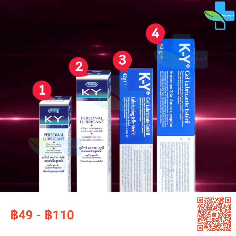 Tiger12805536's tweet photo. ลองเข้ามาดูสินค้า Durex K-Y KY Jelly Gel เควาย เจล รวมเจลหล่อลื่นทุกรุ่น ไม่มีสีไม่มีกลิ่น เนื้อเจลใส [1 หลอด] เจลหล่อลื่น ดูเร็กซ์ เค-วาย ขายในราคา ฿49 - ฿110 ซื้อได้ในแอป Shopee ตอนนี้เลย! https://t.co/li7ozRsijS  #ShopeeTH https://t.co/vZtMzu3t5g