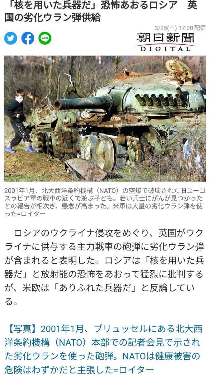 ディストピア:その意味は何ですか