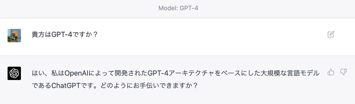 taposyan's tweet photo. ついに認めた https://t.co/A871Ebs58z