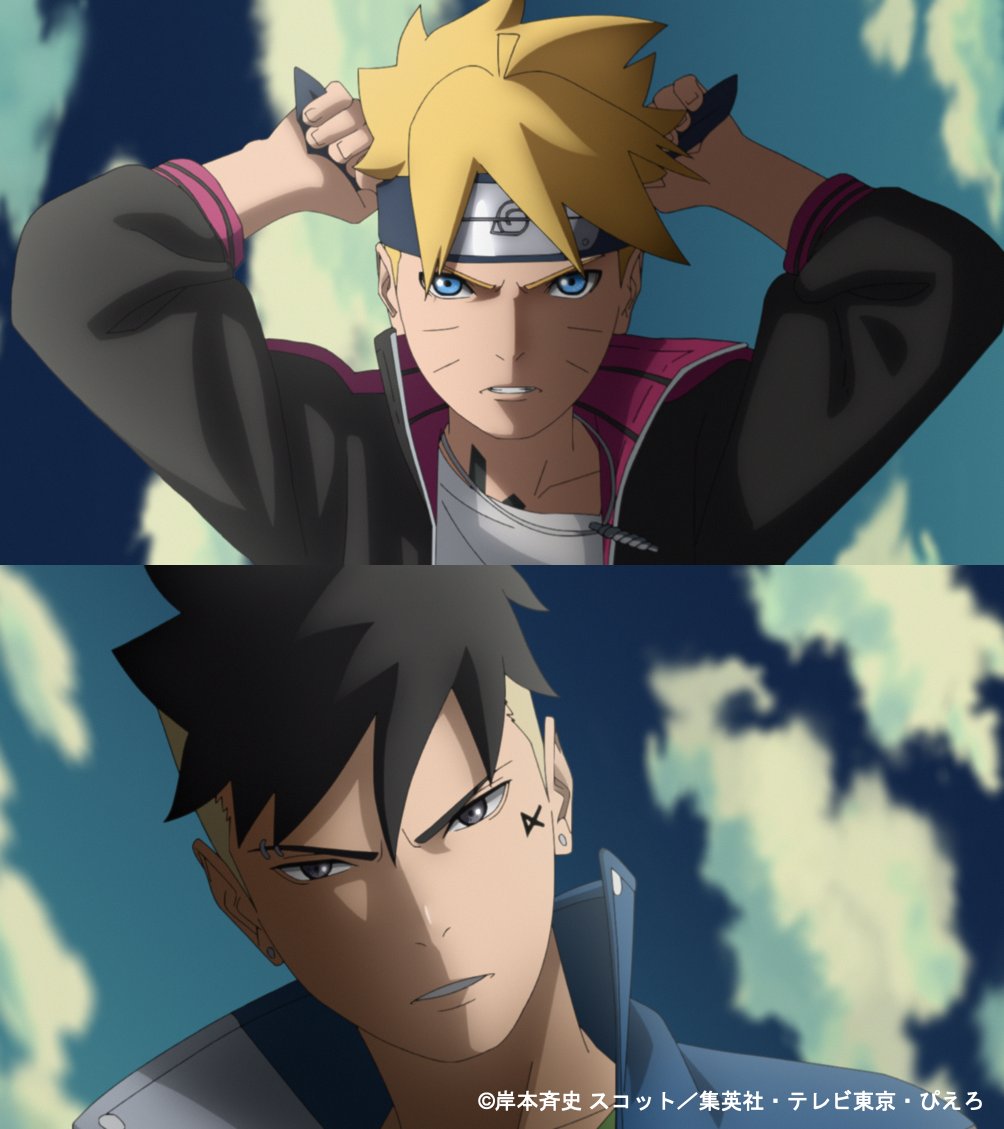 Portal Boruto Brasil on X: SURTO: Nova screenshot do episódio 293