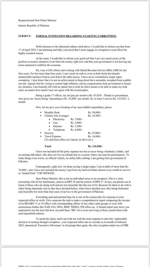 Imtiazazam_csp's tweet photo. For CSS aspirants. Do have a reality check before you set off on this path. This letter talks about reality. Even in some cases, salary is even less than what is mentioned in the letter. https://t.co/JkXiaX259T
