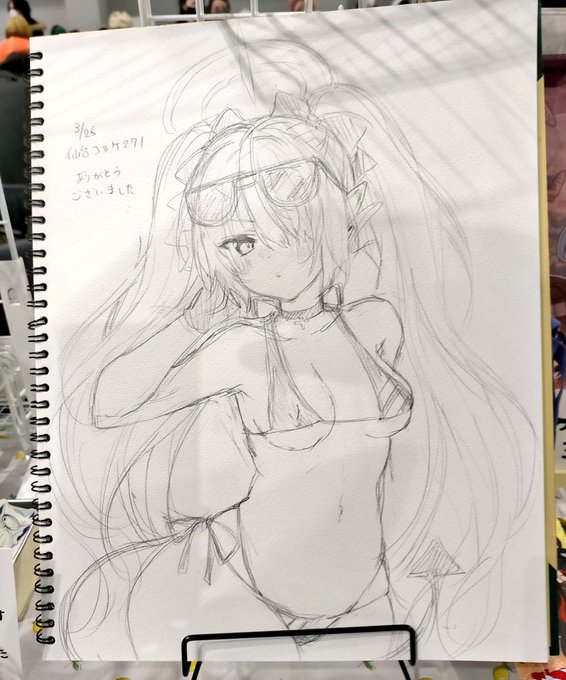 仙コミ来てくださった方ありがとうございました。
沢山の方と交流できて楽しかったです✨
スケブも描かせていただきました。(撮り忘れがあったので3枚…)
後ほど戦利品あげたいと思います😊 