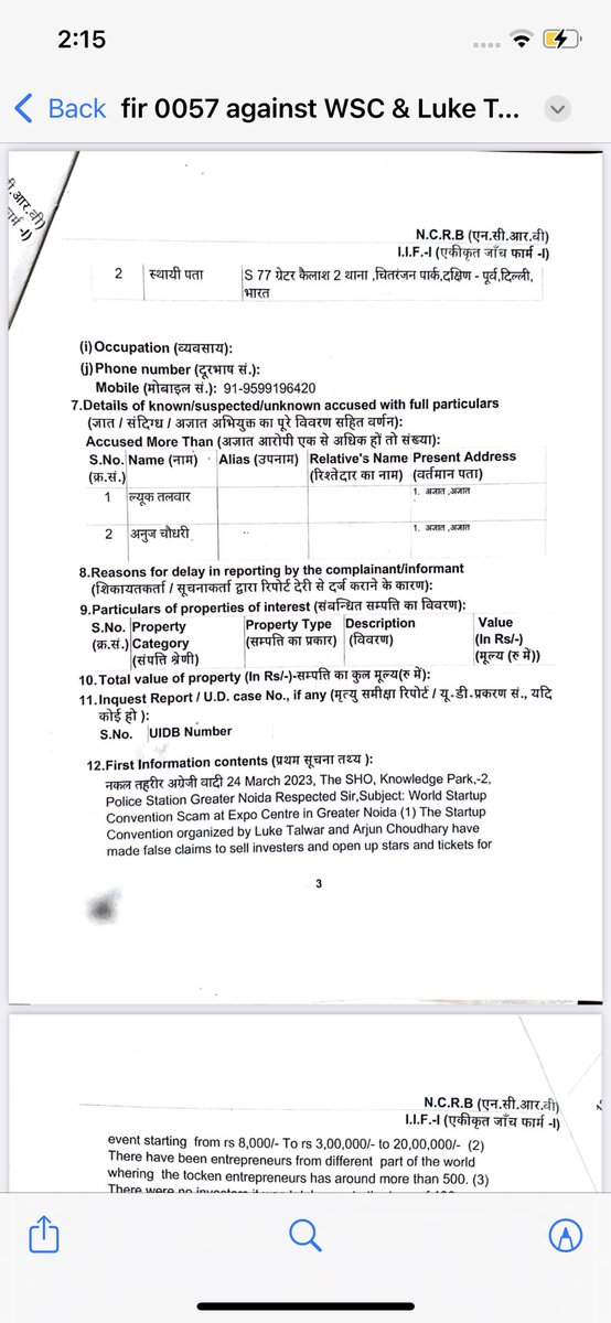 tanejaraghu's tweet photo. Copy of the FIR against Luke Talwar and Arjun Chowdhary of the @WorldStartupCon . We demand immediate arrest. Scam worth Rs. 100 crores. #justiceforstartups #WSCScam @nitin_gadkari @narendramodi SHAME! https://t.co/fNBHHWONvK