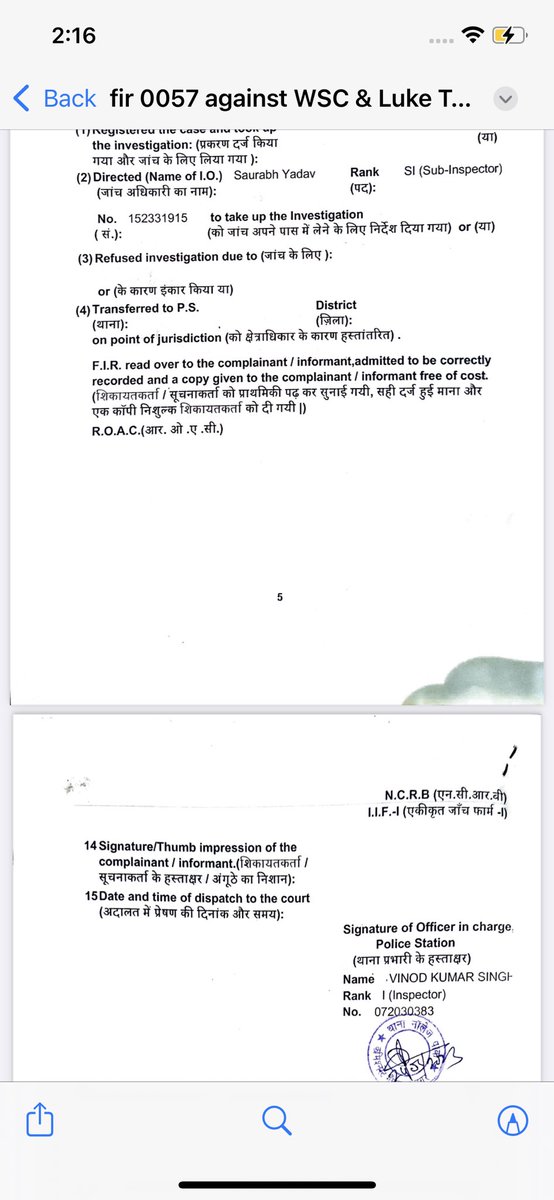 tanejaraghu's tweet photo. Copy of the FIR against Luke Talwar and Arjun Chowdhary of the @WorldStartupCon . We demand immediate arrest. Scam worth Rs. 100 crores. #justiceforstartups #WSCScam @nitin_gadkari @narendramodi SHAME! https://t.co/fNBHHWONvK