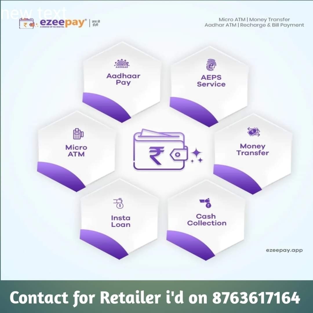 Contact for retailer I'd on 8763617164 to earn more and more commission