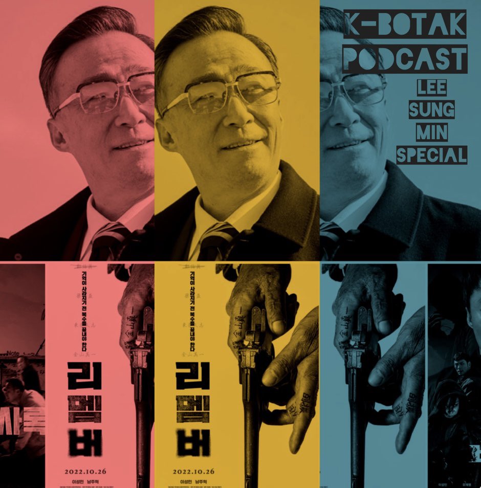 K-BOTAK: K-drama +Korean Cinema tweet media