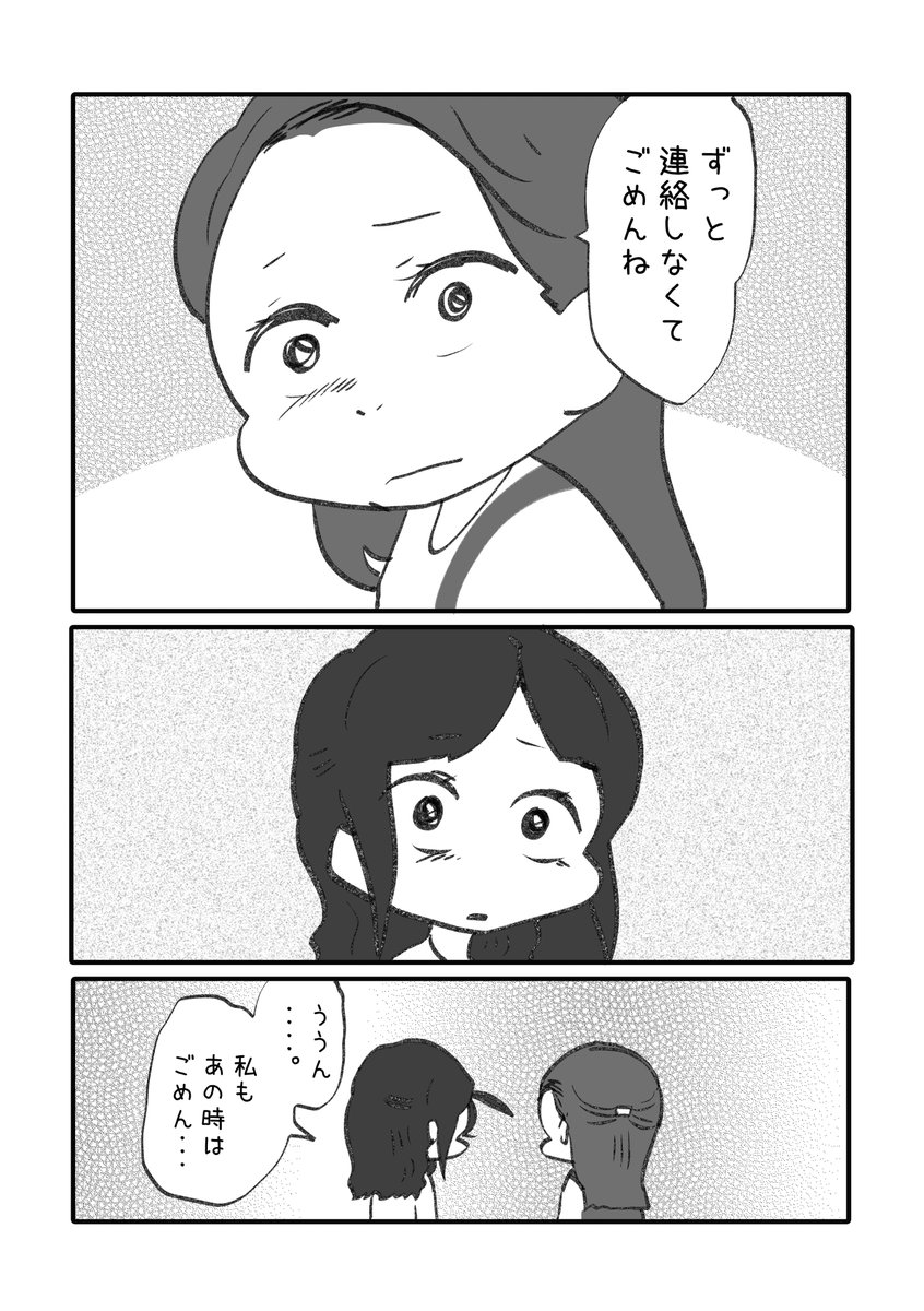 3/5 