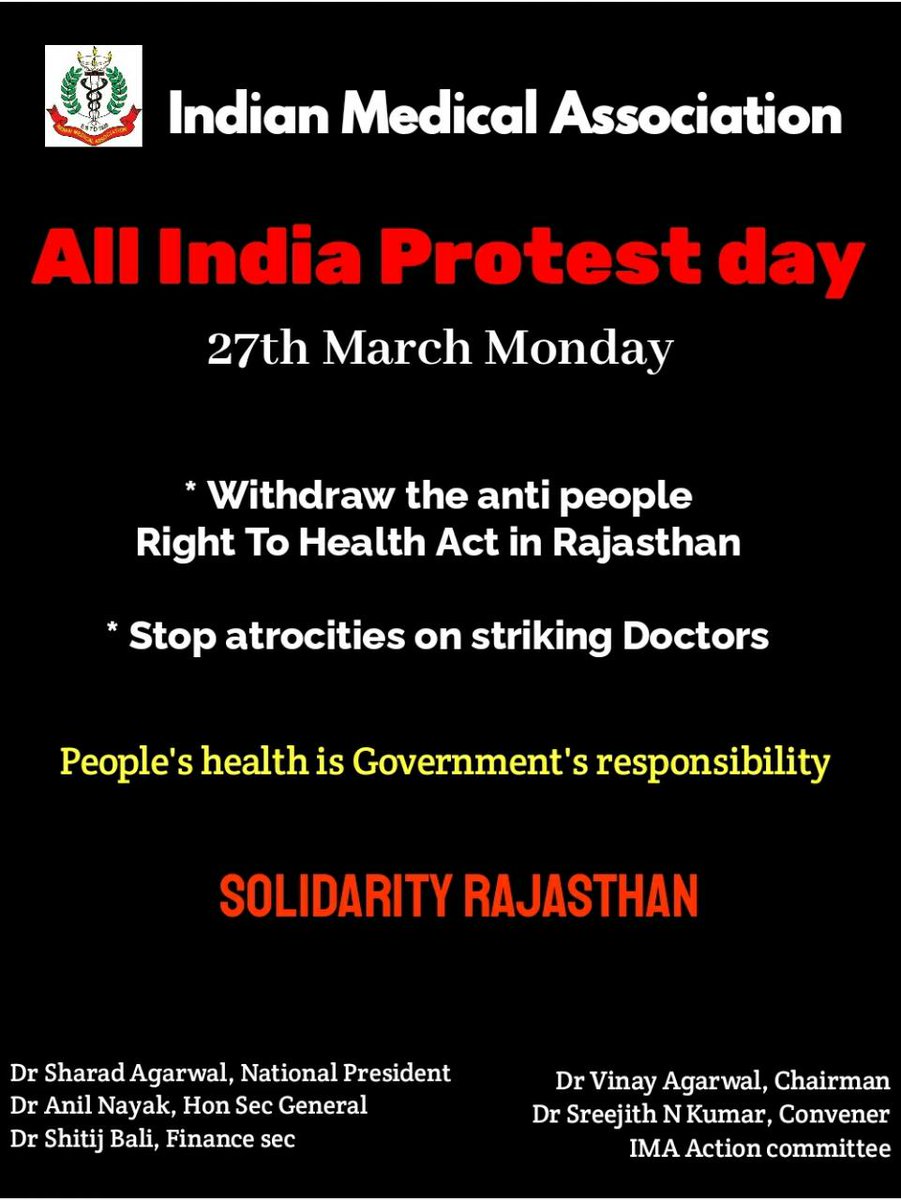 Kindly support, retweet ,like and share maximally. Be A part of twitter Storm on 27/03/2023 05:00pm @FordaIndia @IMAIndiaOrg @FAIMA_INDIA_ @AIIMSRDA @RdaUcms @rda_rml @MedicosUnited @official_aimsa @GmcRda @karnatakarda @RDAMP_OFFICIAL @UnitedRda