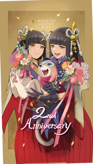 Hinoa, Minoto and Tsukino are celebrating the second anniversary of Monster Hunter Rise in this commemorative piece from the #MHStories2 team!Thanks to all of our Hunters out there for being part of the journey so far. #MHRise 