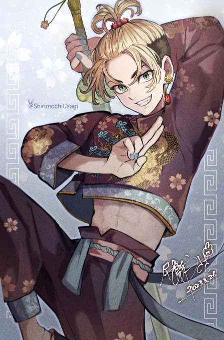 千冬「猛虎千冬斬」#東卍FA 