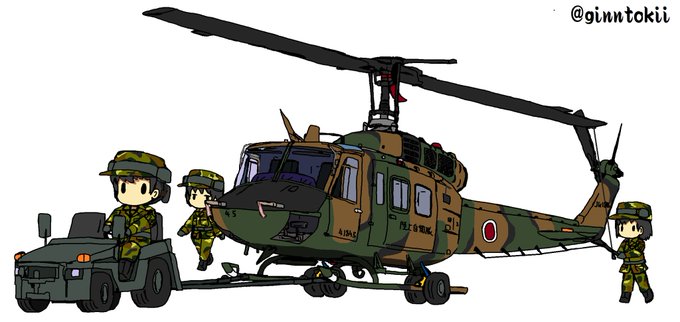 「ヘリコプター」のTwitter画像/イラスト(新着｜RT&Fav:50)