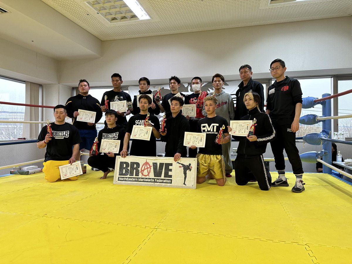 Mina_SHUKO's tweet photo. 『BRAVE-47』
フライ・バンタム級統一
アマチュアキック1DAYトーナメント
優勝🏆チャンピオン👑
佐藤 心響(秀晃道場)
しおん、おめでとう!
#BRAVE47 #秀晃道場 #AFGS https://t.co/iwHU8YeYMd