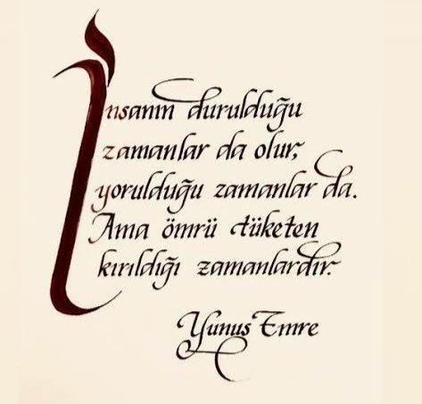 ahmetbahadir38's tweet photo. İnsanın durulduğu zamanlar da olur, yorulduğu zamanlarda da. Ömrü tüketen kırıldığı zamanlardır. https://t.co/sIm7wYzDz4