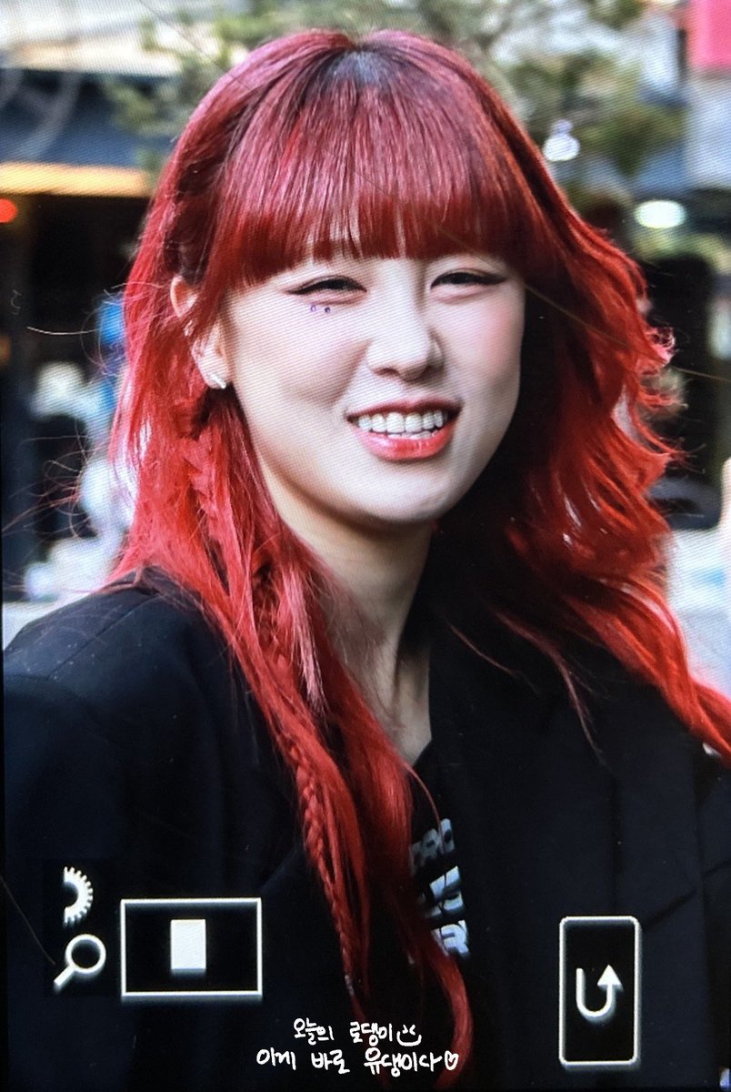 SS_LOLA_'s tweet photo. 230326 밋앤그 출근 pre 

🍒

#사랑해 #SUNSHINE #로라밖에없어 #로라 #유정 #LOLA  @official_pixy https://t.co/jjT16mkEJ2