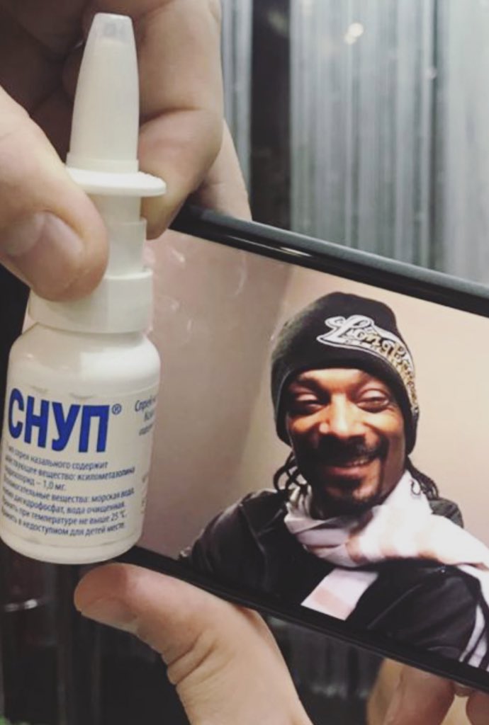 Дабол джи