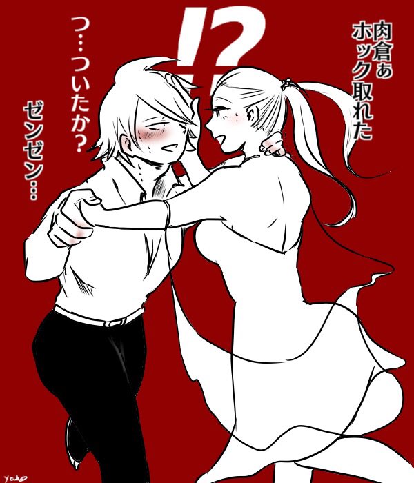 【肉ケミちゃん×⛸】昨日の世界選手権よすぎて
スケート熱再来してます 