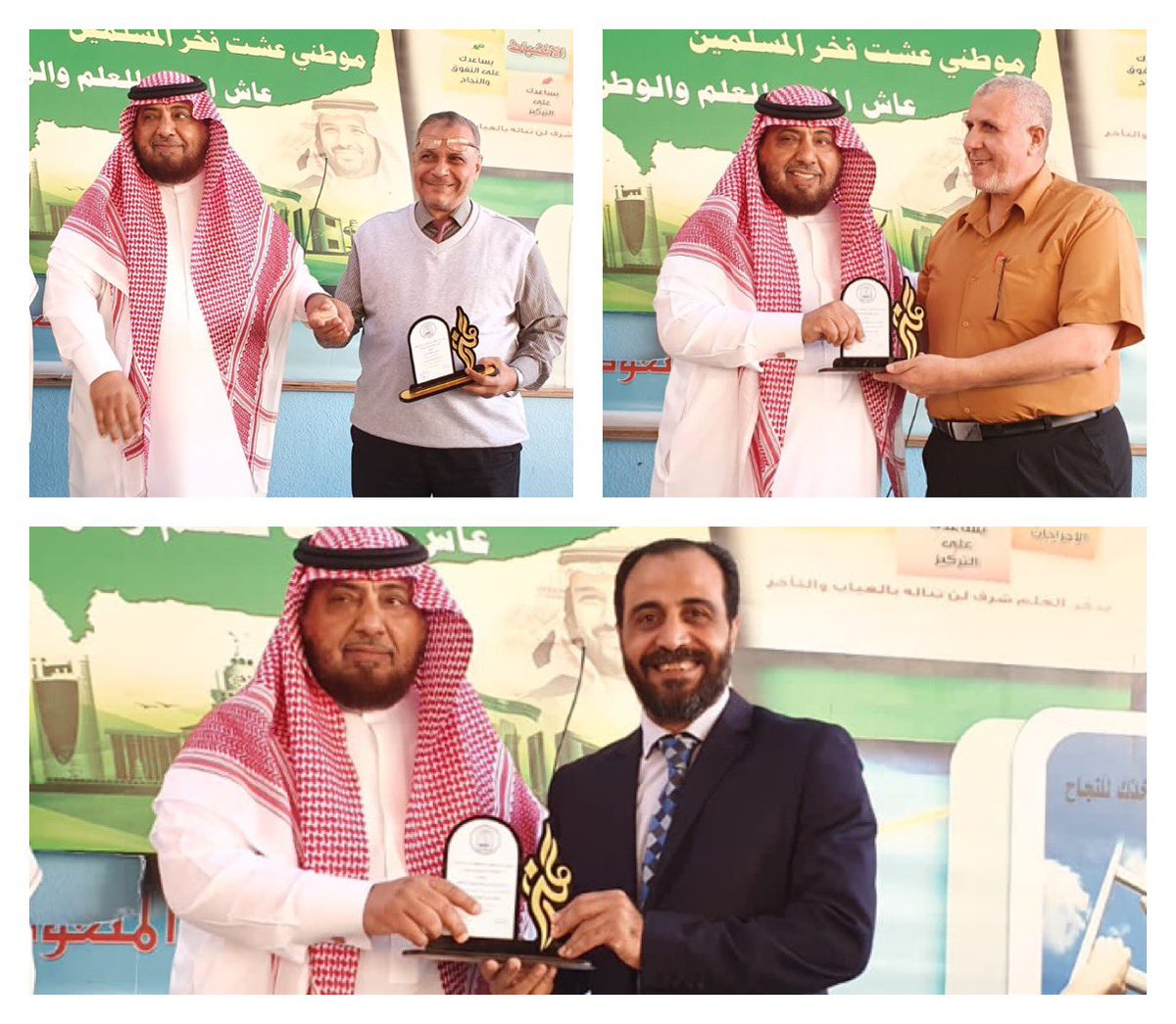 DARALTGAFA's tweet photo. نظير إبداعاتهم ومشاركاتهم المتميزة 
 تكريم المعلمين و الطلاب المشاركين في الانشطة خلال الفصل الدراسي الثاني https://t.co/XuXsT7iHIw