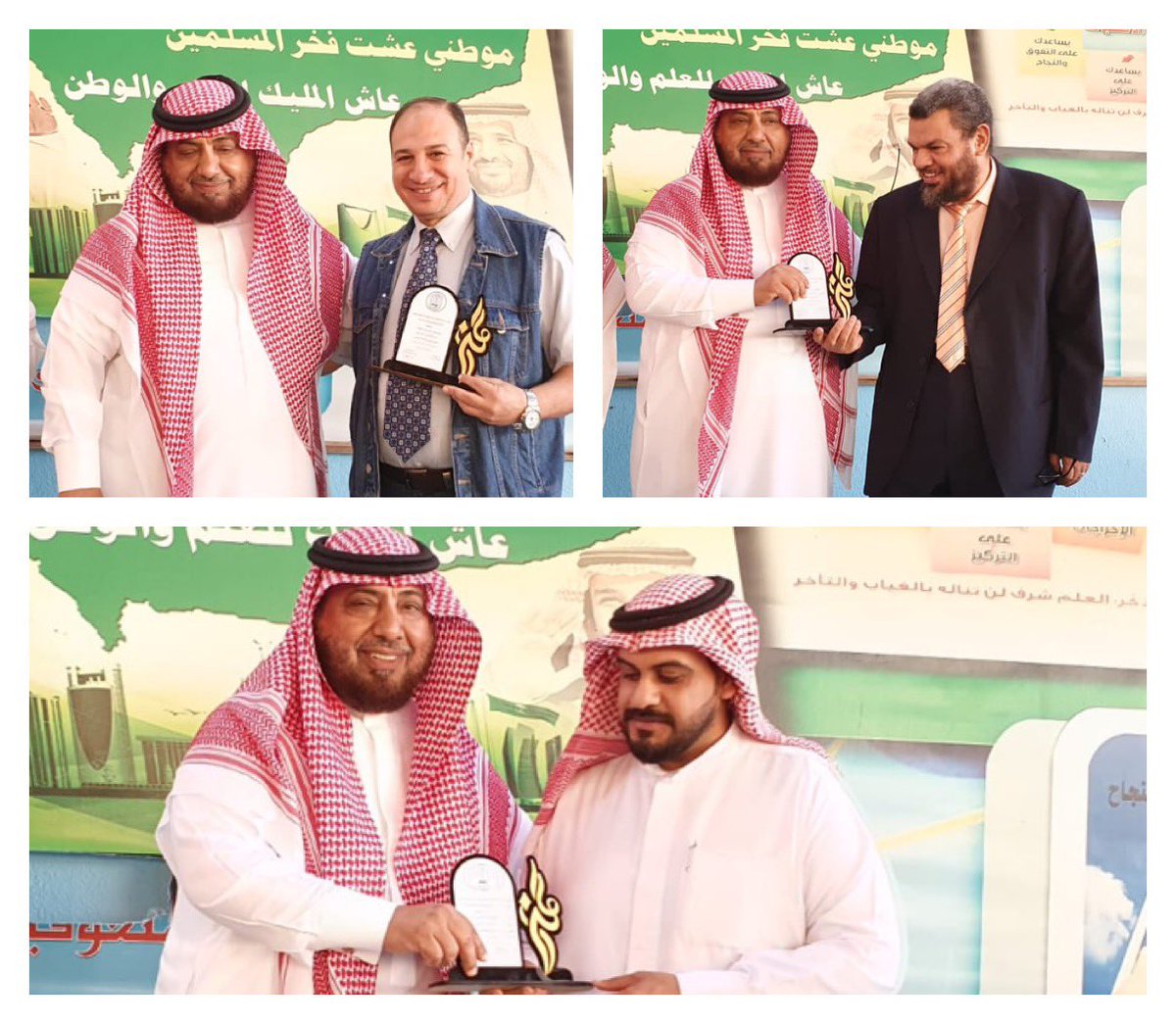 DARALTGAFA's tweet photo. نظير إبداعاتهم ومشاركاتهم المتميزة 
 تكريم المعلمين و الطلاب المشاركين في الانشطة خلال الفصل الدراسي الثاني https://t.co/XuXsT7iHIw
