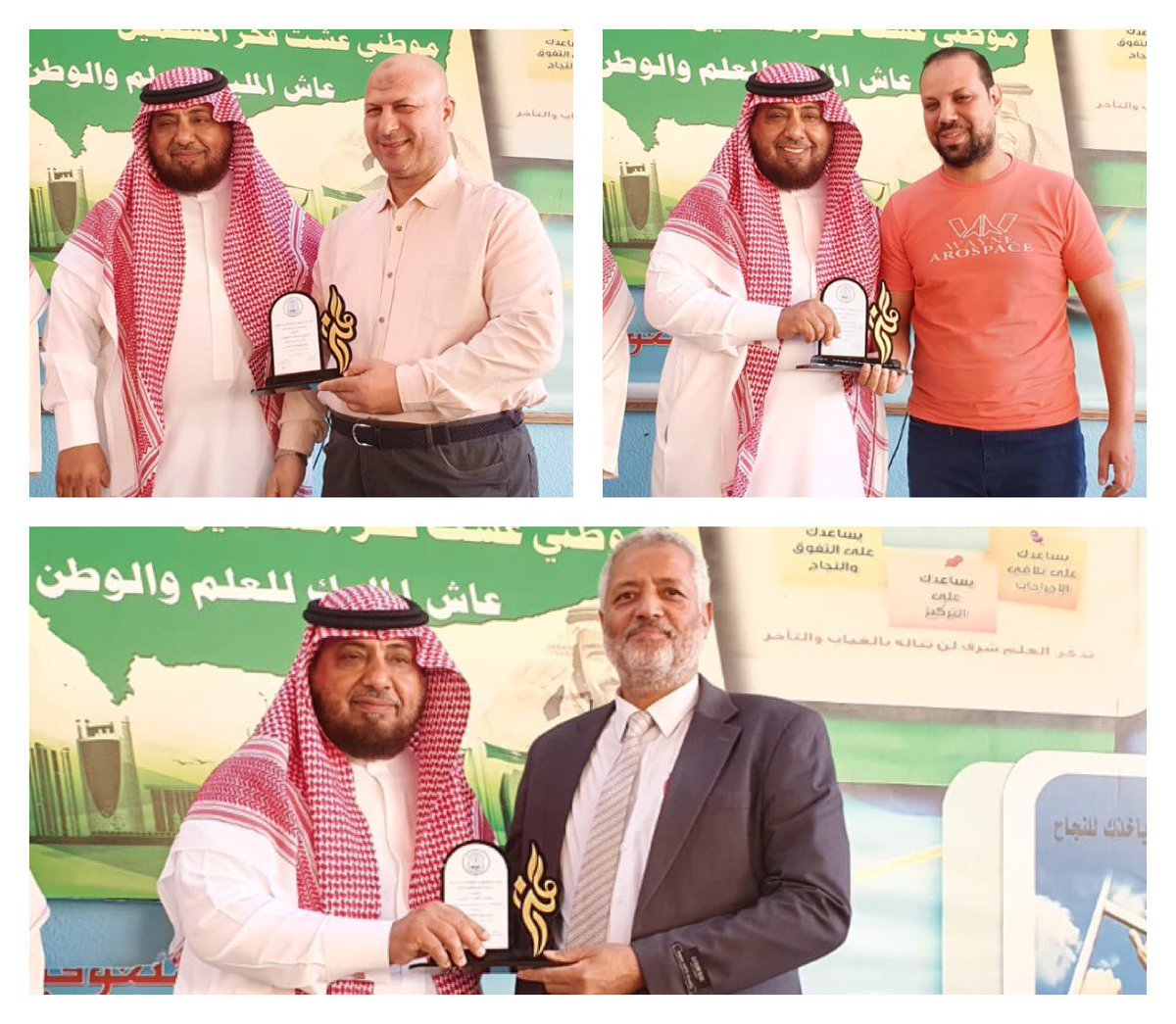 DARALTGAFA's tweet photo. نظير إبداعاتهم ومشاركاتهم المتميزة 
 تكريم المعلمين و الطلاب المشاركين في الانشطة خلال الفصل الدراسي الثاني https://t.co/XuXsT7iHIw