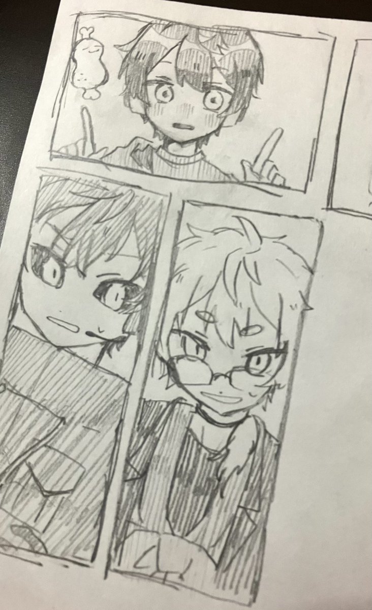 お茶濁しときます