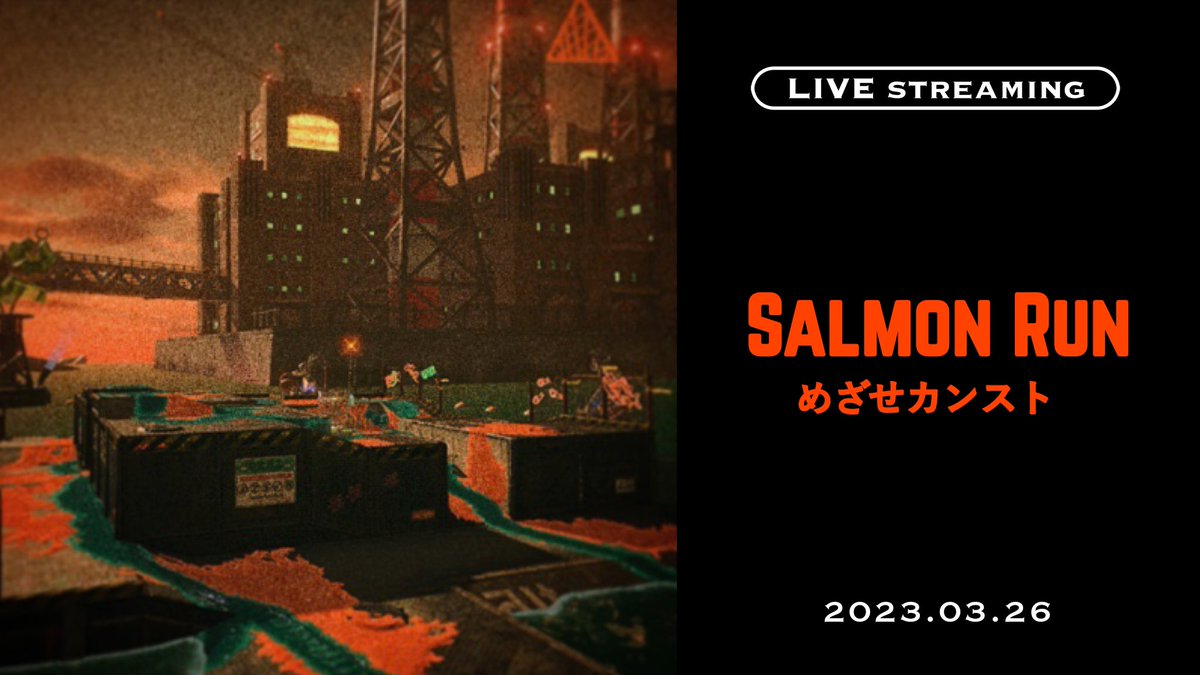 innocence_07's tweet photo. 遅くなりましたが、枠作りました！
19:00から始めます✌🏻

https://t.co/3eNnFMH1VO https://t.co/hGXcY5TdPy