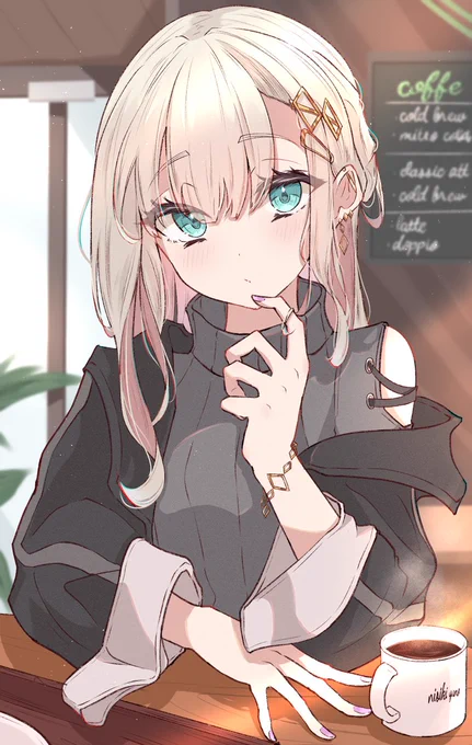 break time 