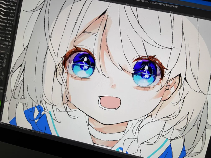 wip 