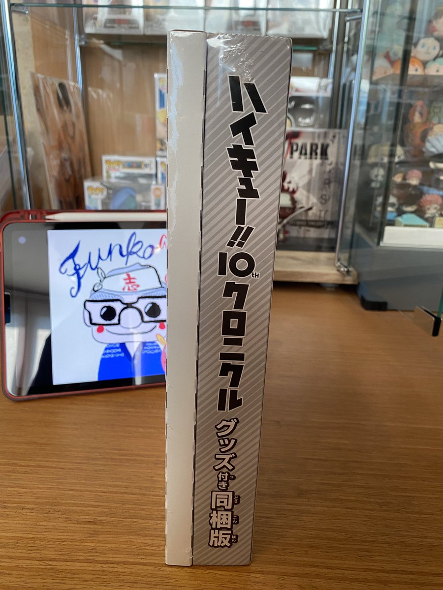 MaguroFunko tweet media