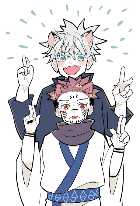 ヒョウマヌ〜〜〜〜〜 