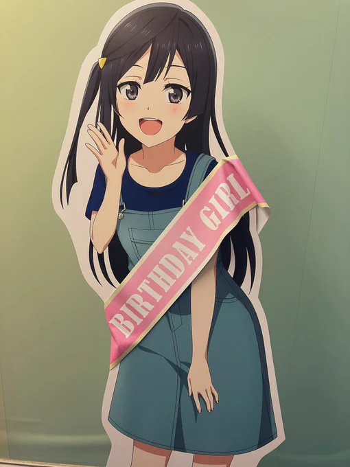 んぎゃーかわいい! 