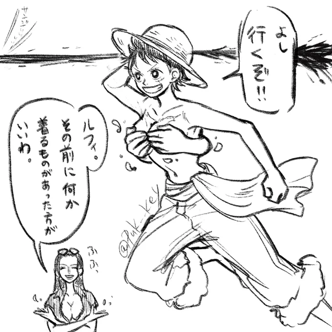 👒♀②

手ブラ 