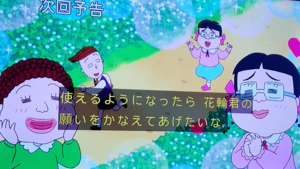 ♡なにまる様ご確認♡ 見せ合いはこのぐるでしてます！