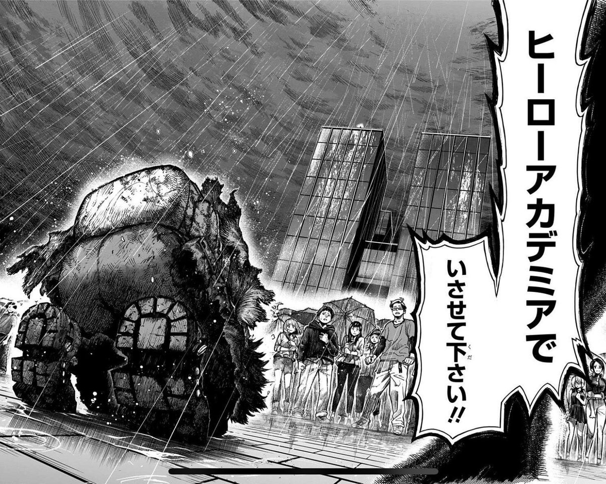 aoa_31's tweet photo. アニメ ヒロアカ137話｢未成年の主張｣
めちゃくちゃ泣いた。 https://t.co/CoGPorEdPq