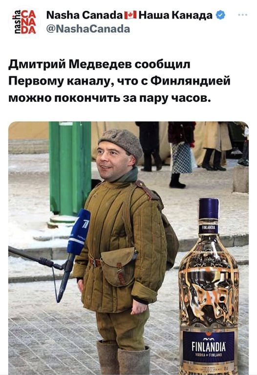 Χάρων (@ainarsbr11) on Twitter photo 